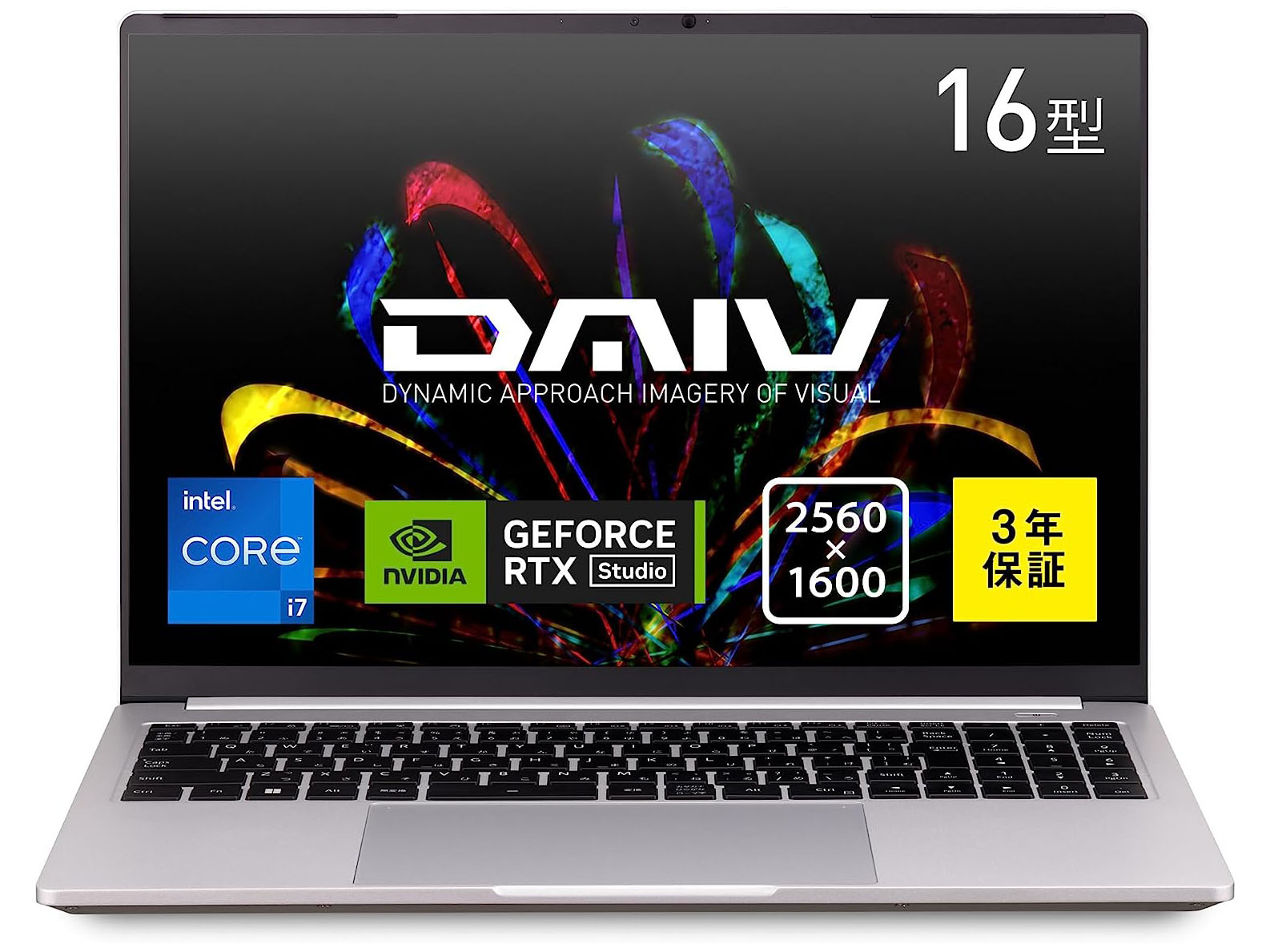マウスのゲーミングPCなどが特売中！ Amazonプライムデー情報