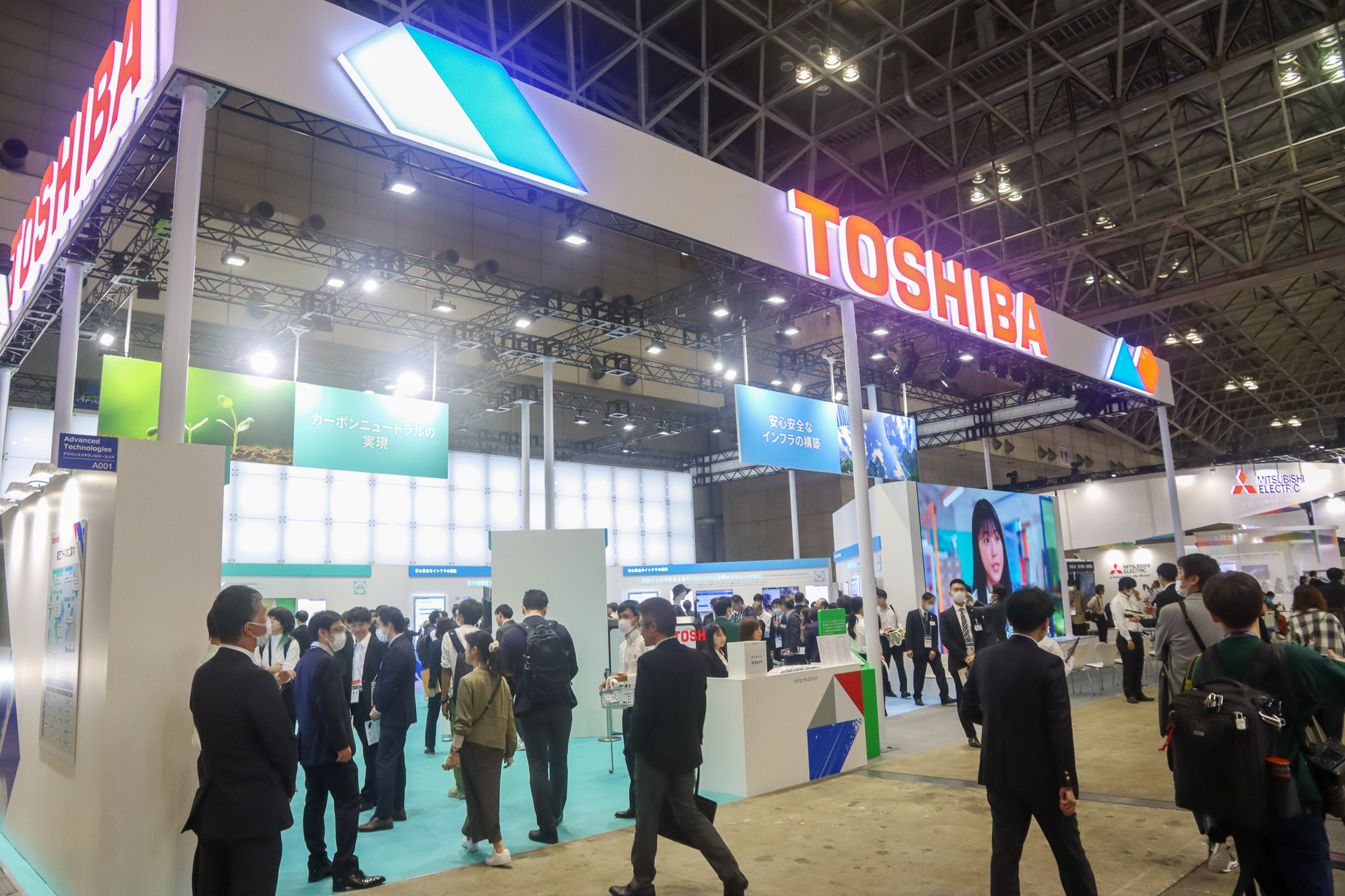 ミリ波で危険物を可視化、CEATEC AWARD 総務大臣賞受賞の東芝「空間