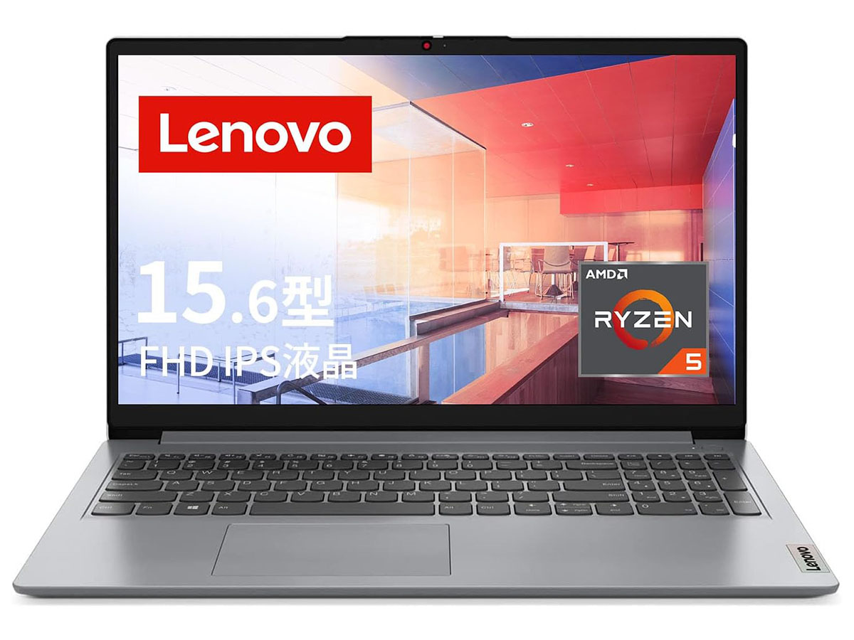 【コメントお願い、直接購入不可】LenovoノートパソコンldeaPad Amazon.co.jp: 【Amazon.co.jp限定】Lenovo ノートパソコン パソコン