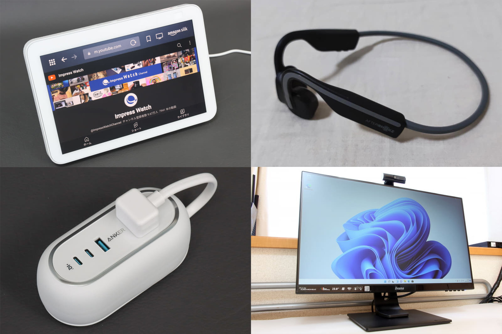 テレワークセット　値下げしました。 リモート在宅テレワーク応援セット！デスク・キャビネット・チェア