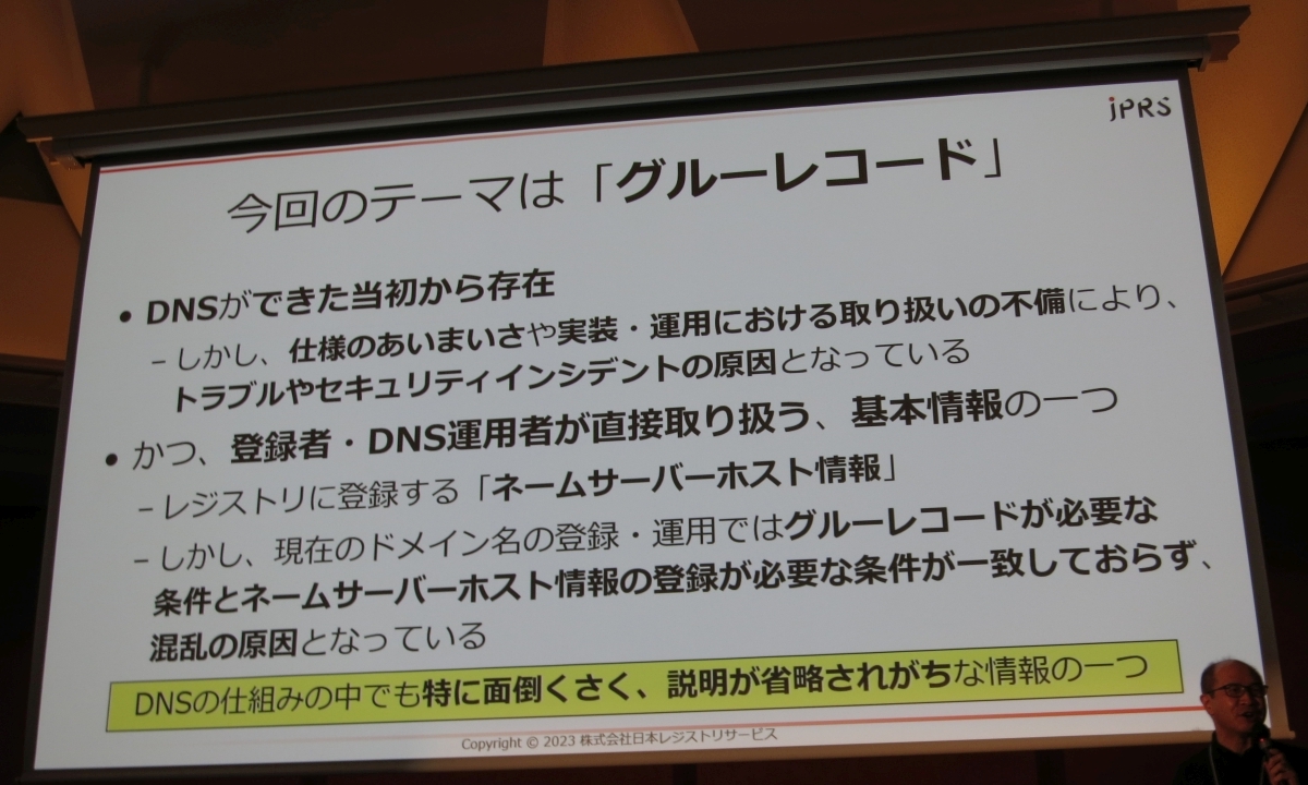 Les DeMerle Live! レコード（コンディション文面要・確認願います Les DeMerle Live! レコード（コンディション文面要・確認願います