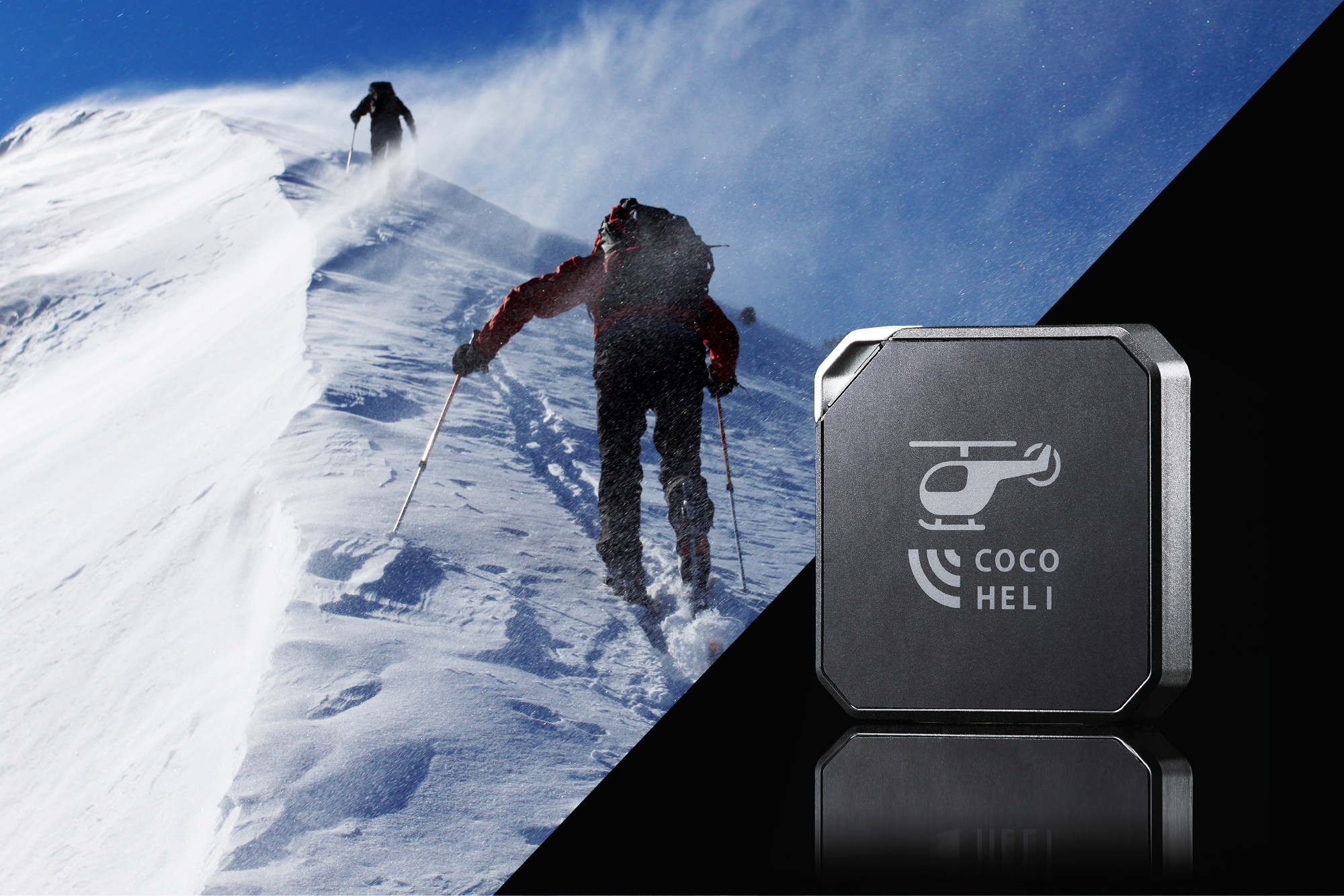 山岳遭難対策「COCOHELI」、発信機にGPSを搭載した「COCOHELI GPS+/SUMMIT」、マリンスポーツ向け「ココヘリマリン ...