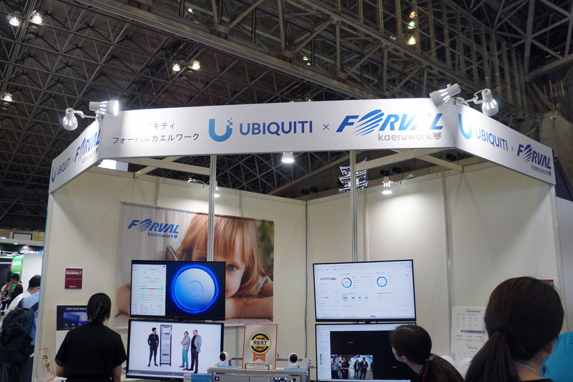 なっち 商品 Ubiquiti U7 Pro アクセスポイント 2台セット アクセスポイント U7 Pro - Ubiquitiストア 日本