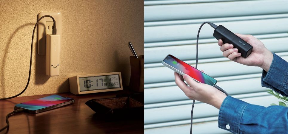 AC充電器と一体化した、5000mAh/20Wのモバイルバッテリー「DE-AC08