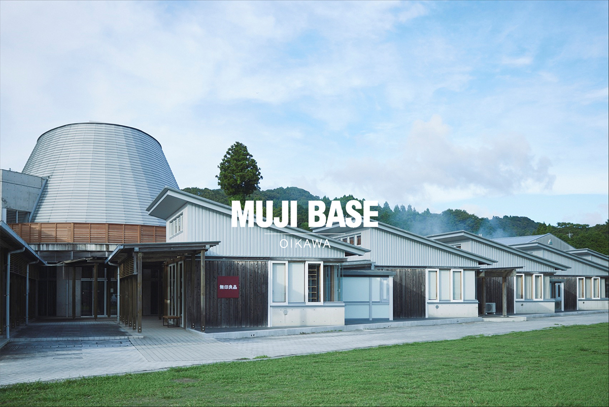 無印、廃校を活用した宿泊施設「MUJI BASE OIKAWA」を千葉県大多喜町に