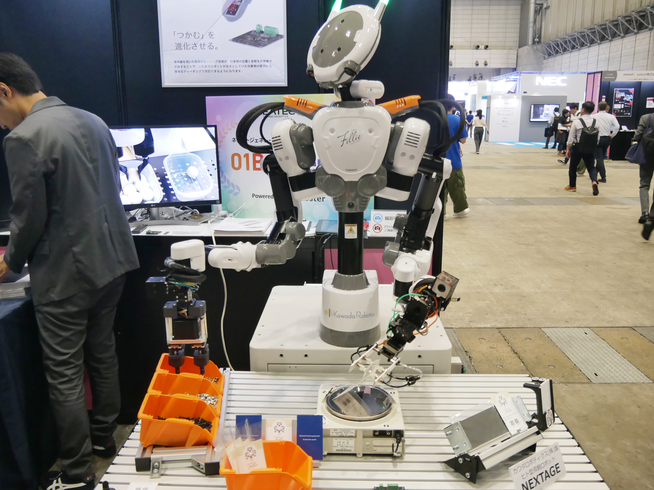 近接覚センサー＋ロボットハンドでキッティング作業の自動化を