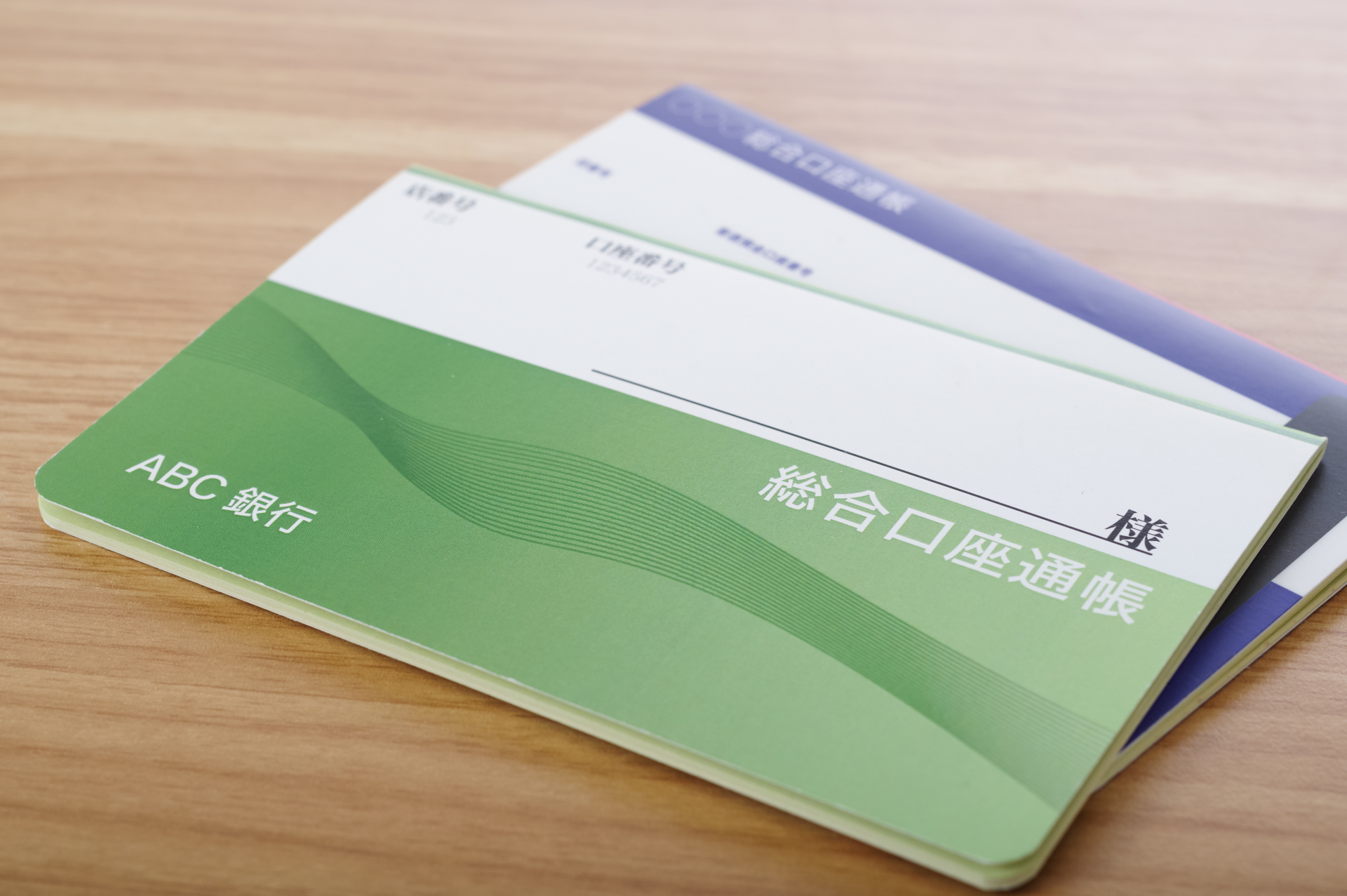 SIM貸し」「口座貸し」…その“小遣い稼ぎ”も闇バイトだって知っていますか？【読めば身に付くネットリテラシー】 - INTERNET Watch