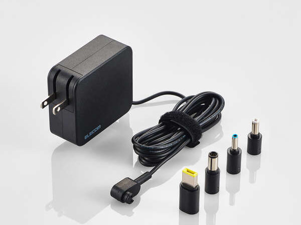 変換コネクタで複数メーカーのノートPCに対応、最大65WのACアダプター