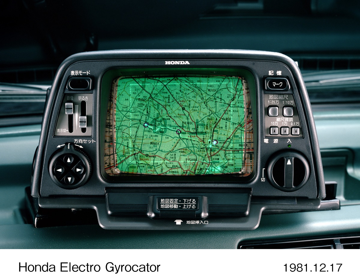 日産純正 インフォテインメントディスプレイ＆マスターコントロール