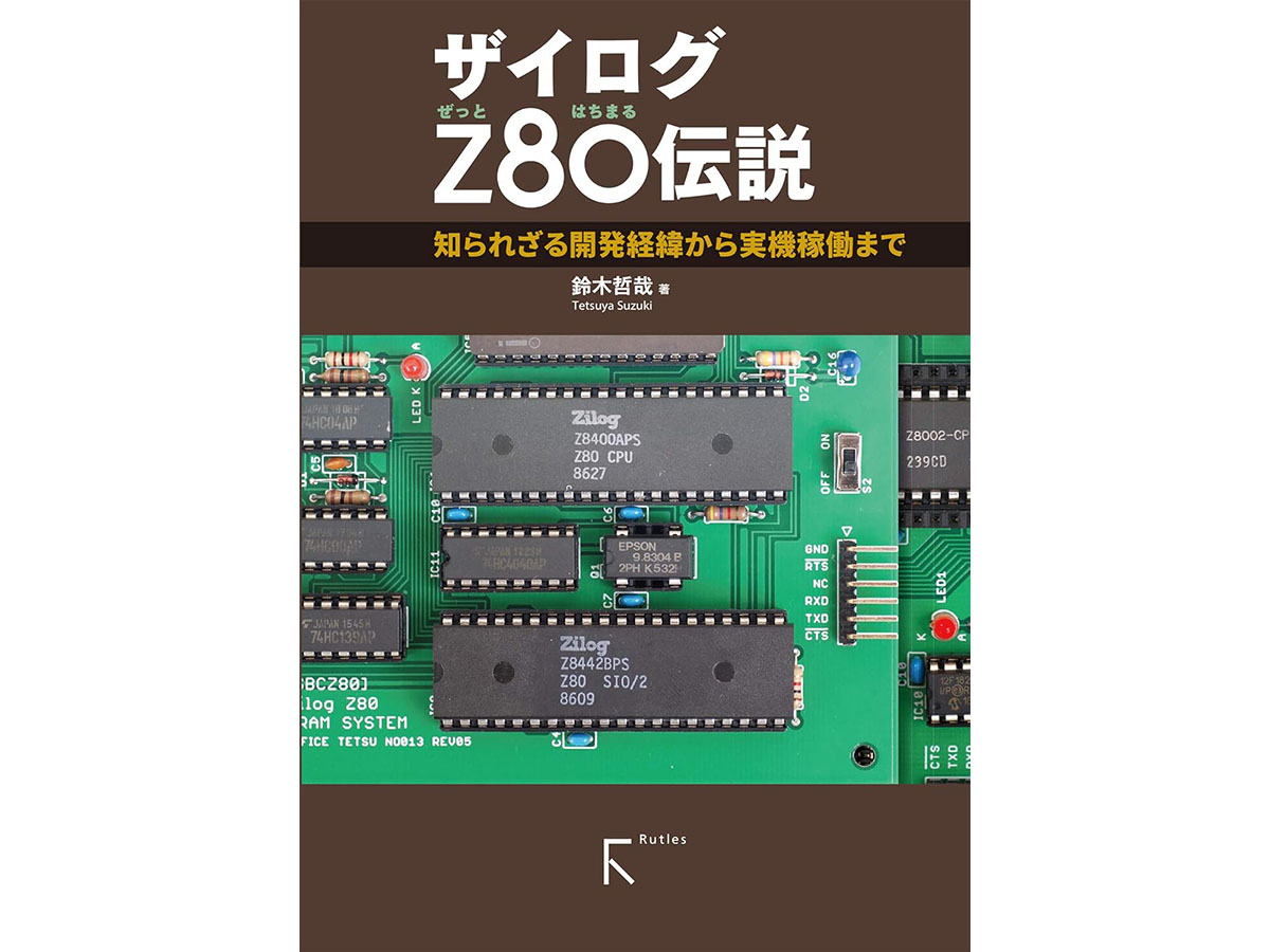 ビジネス本12冊 2万円相当 Reader Store「13周年感謝祭」開催!! 対象2万冊以上＆90％OFF