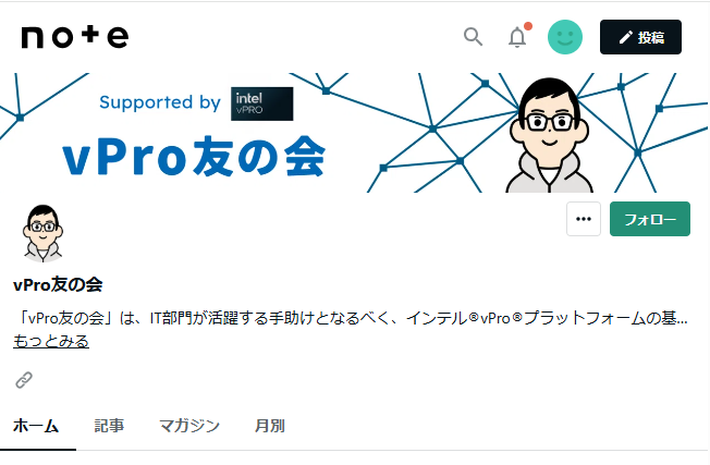 P(プロフ必読) はじめに：『PHP&Laravelで作るWeb API開発入門 設計、実装、テスト