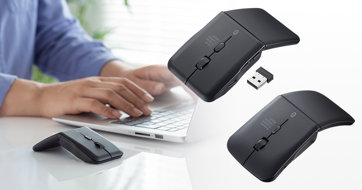 持ち運び時は約1.8cmの薄さにできるワイヤレスマウス、サンワサプライ