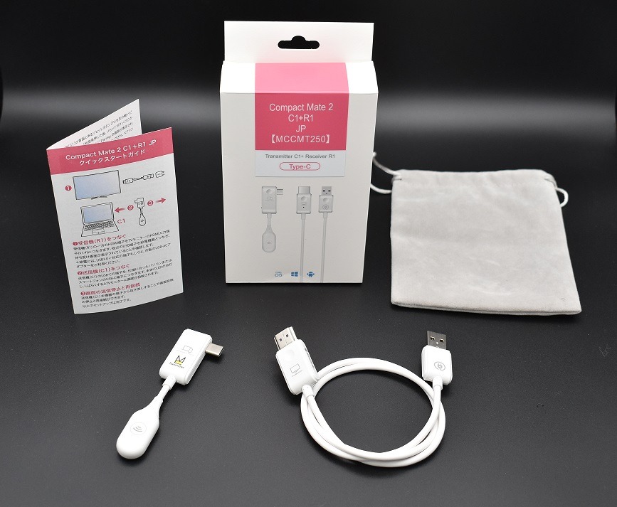 マトリックスコミュニケーションズ、ワイヤレスディスプレイ送受信機旧