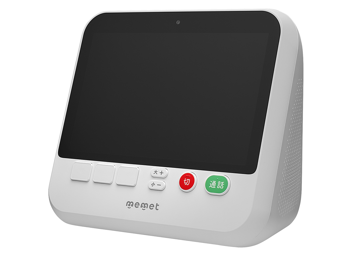 とにかく使いやすいシニア向けテレビ電話端末「memet」、アイ・オーが