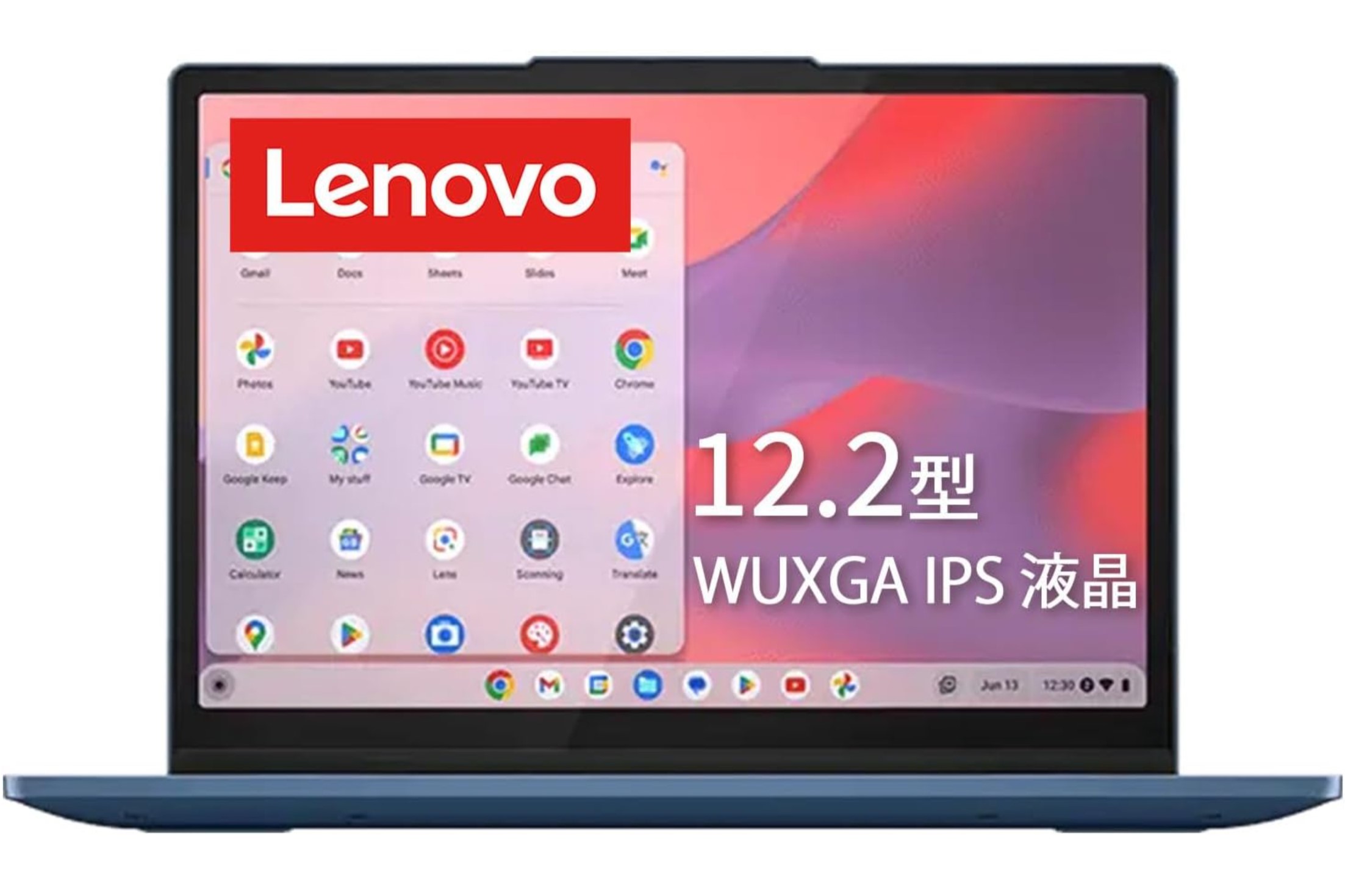 ASUS、HP、LenovoのChromebookが安い！Amazonお得情報 - INTERNET Watch