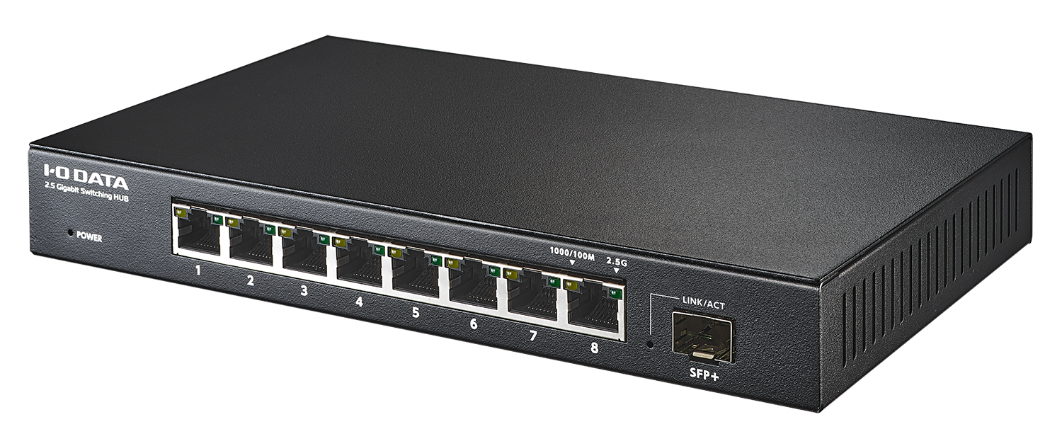 10GbpsのSFP+ポートも備える5/8ポートの2.5Gbps対応スイッチ