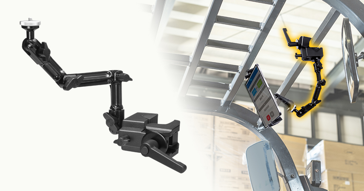 支柱にも取り付け可能な三脚ネジ付きクランプ式アーム「CR-LACAM8