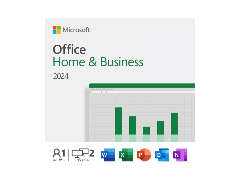 Microsoft Office/365」がAmazonスマイルSALEでお得に