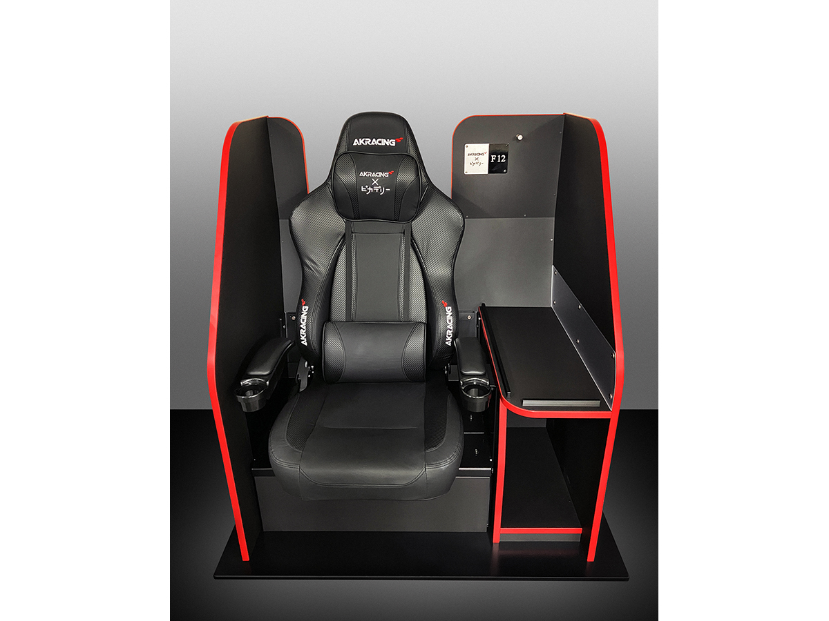 テックウインド、新宿ピカデリーに「AKRacing」コラボのスペシャル
