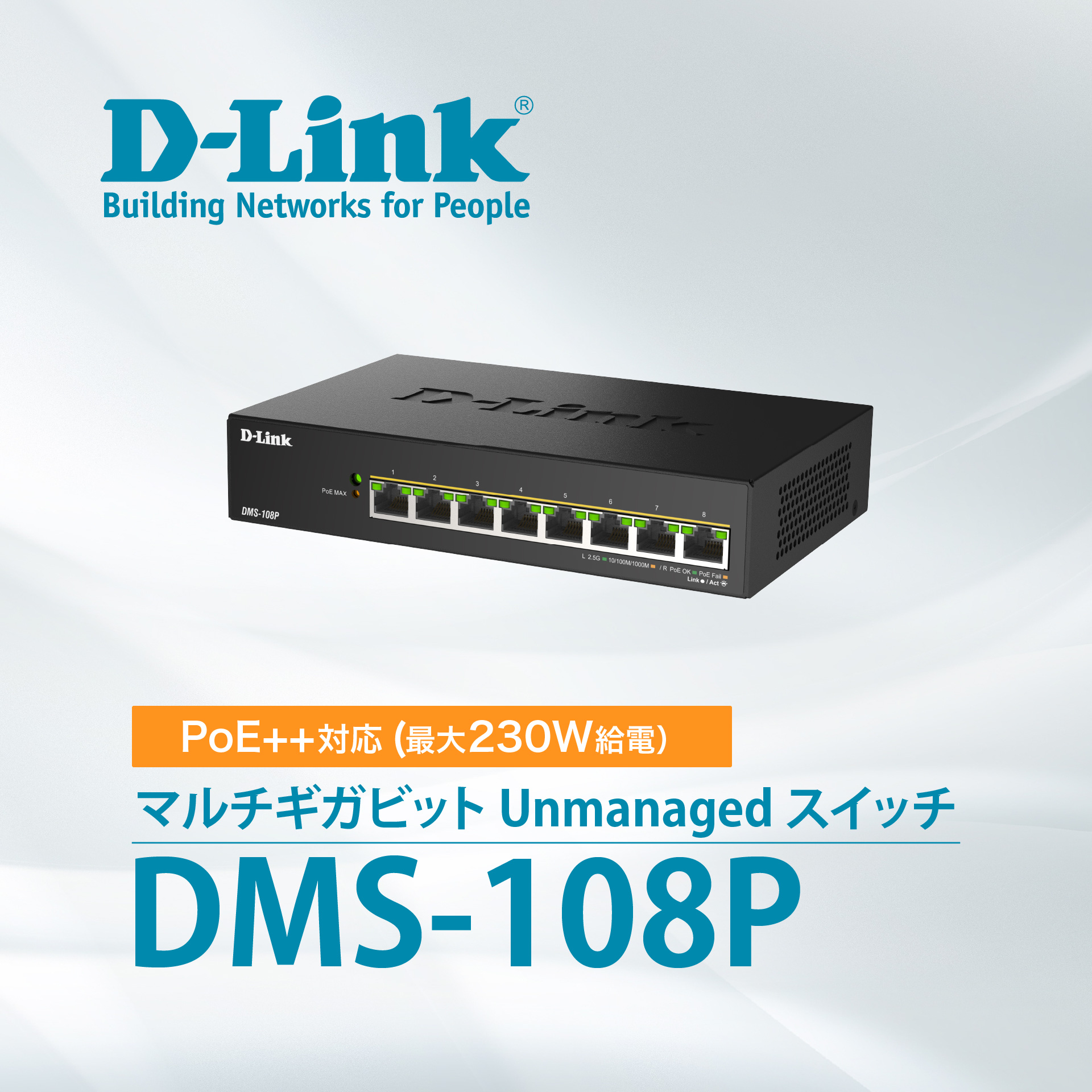 DWE2017年度版 裸族のどれで～もステーション＆クローン [CRCSNSU10GCP