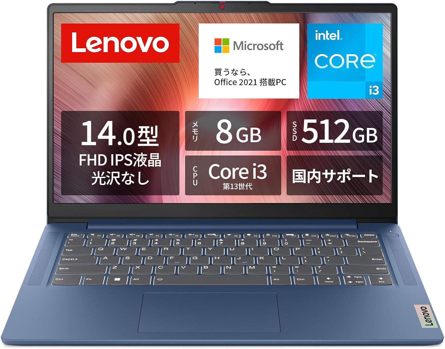 タイムセール 新品同様 Lenovo ideapad slim550(14) IdeaPad Slim 550 (14) | 14 型ノートパソコン | レノボ・ ジャパン