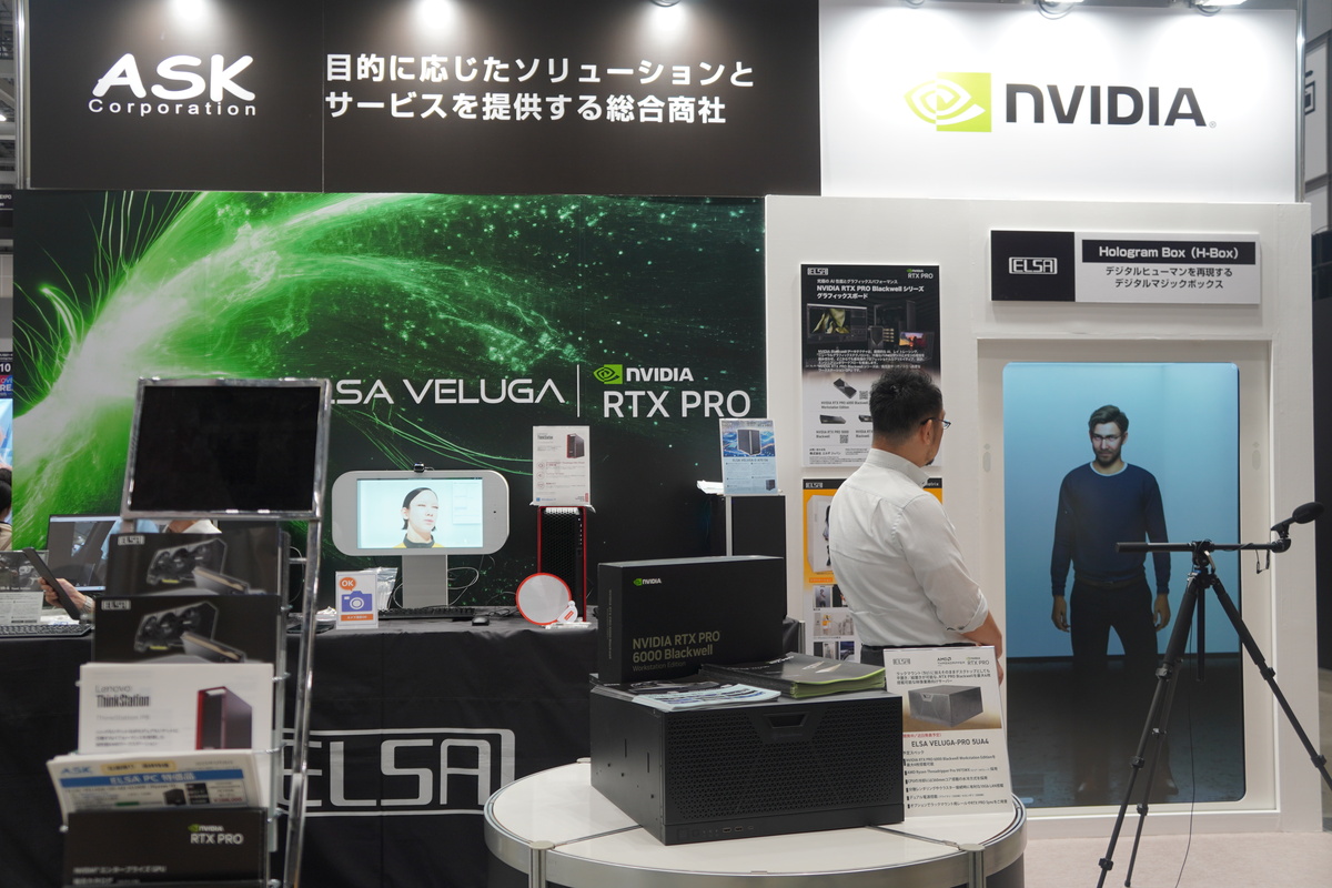 とりむ様　GPU NVIDIA「RTX PRO 6000」が実現する、実物大のデジタルヒューマン
