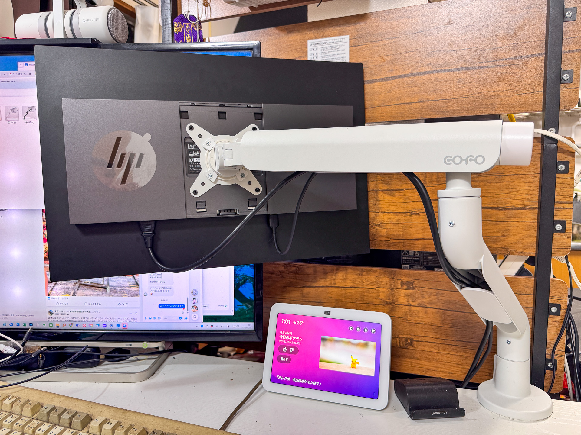 COFO 無重力モニターアーム Pro デュアル ホワイト ノートPCホルダー付 COFO無重力モニターアームPro – COFO（コフォ）