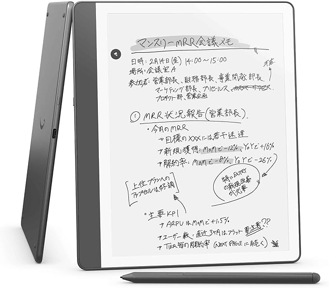 【タイムセール】Kindle Scribe 32GB 2024年モデル Kindle Scribe (2024) review: A Kindle for writers | CNN