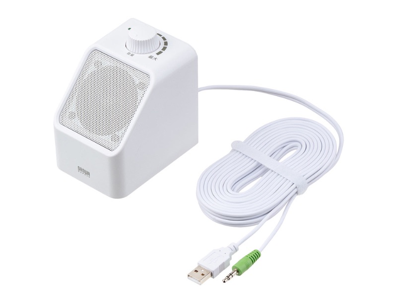 テレビの音声を聴きやすくする自分専用スピーカー「400-SP118