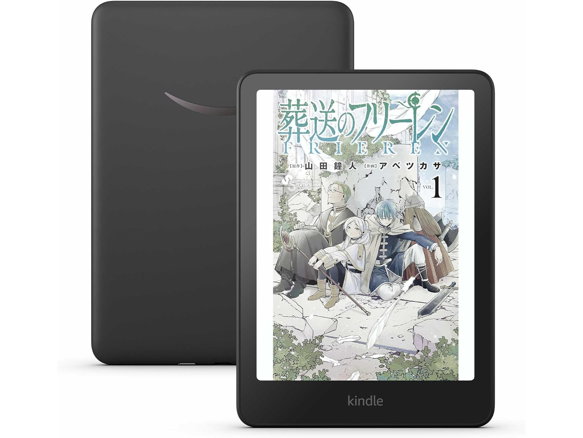 カラー版電子書籍リーダー「Kindle Colorsoft」が安い！ Amazon