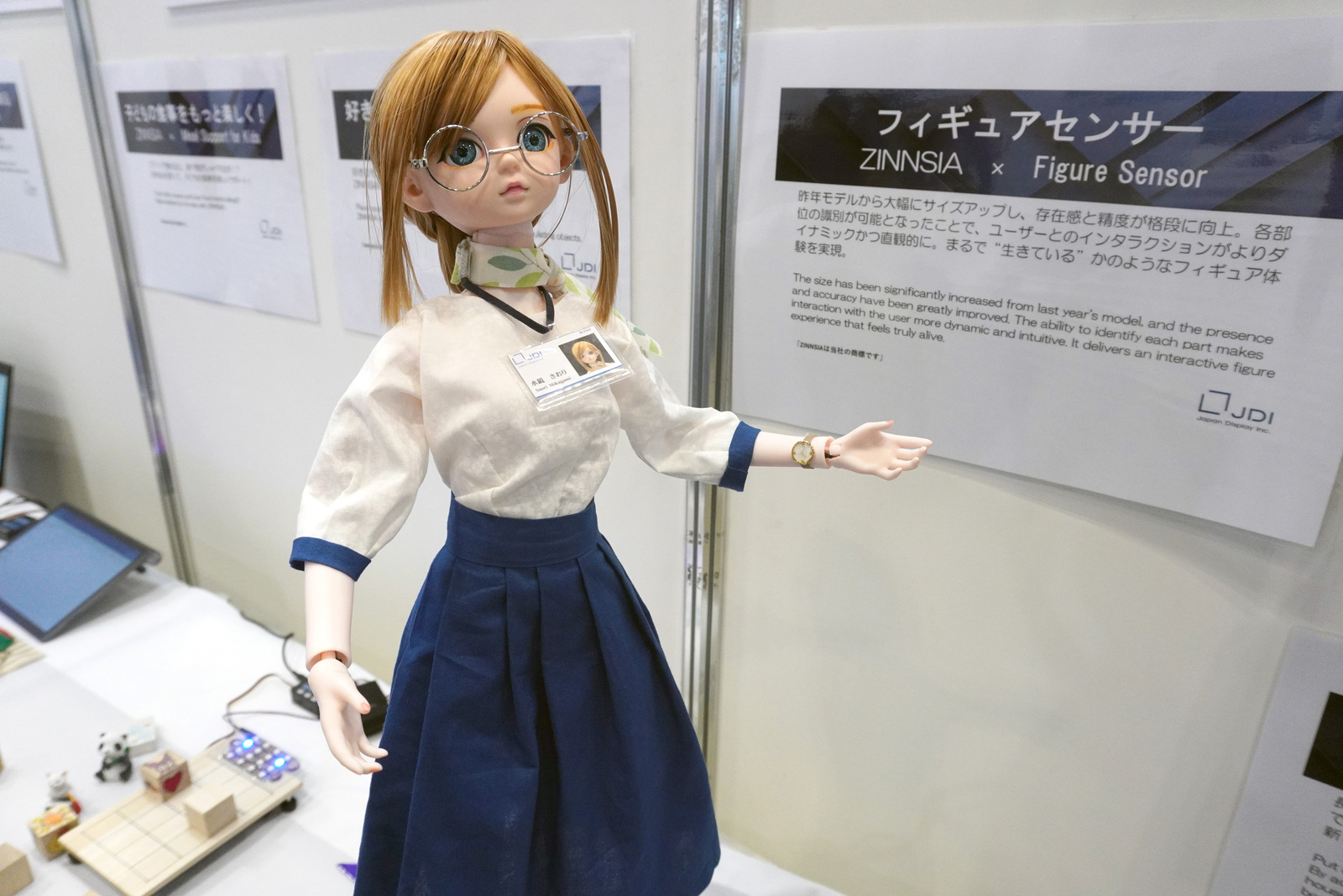 ジャパンディスプレイ、木や革など幅広い素材をタッチセンサーにする