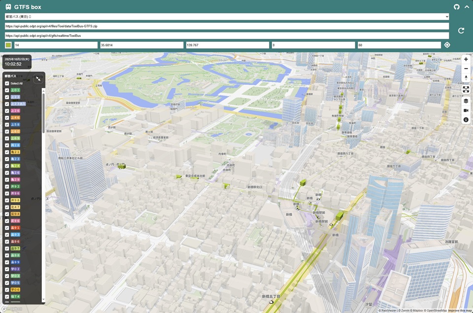 世界中の交通機関の“動き”、3Dマップ上に可視化。公共交通の運行