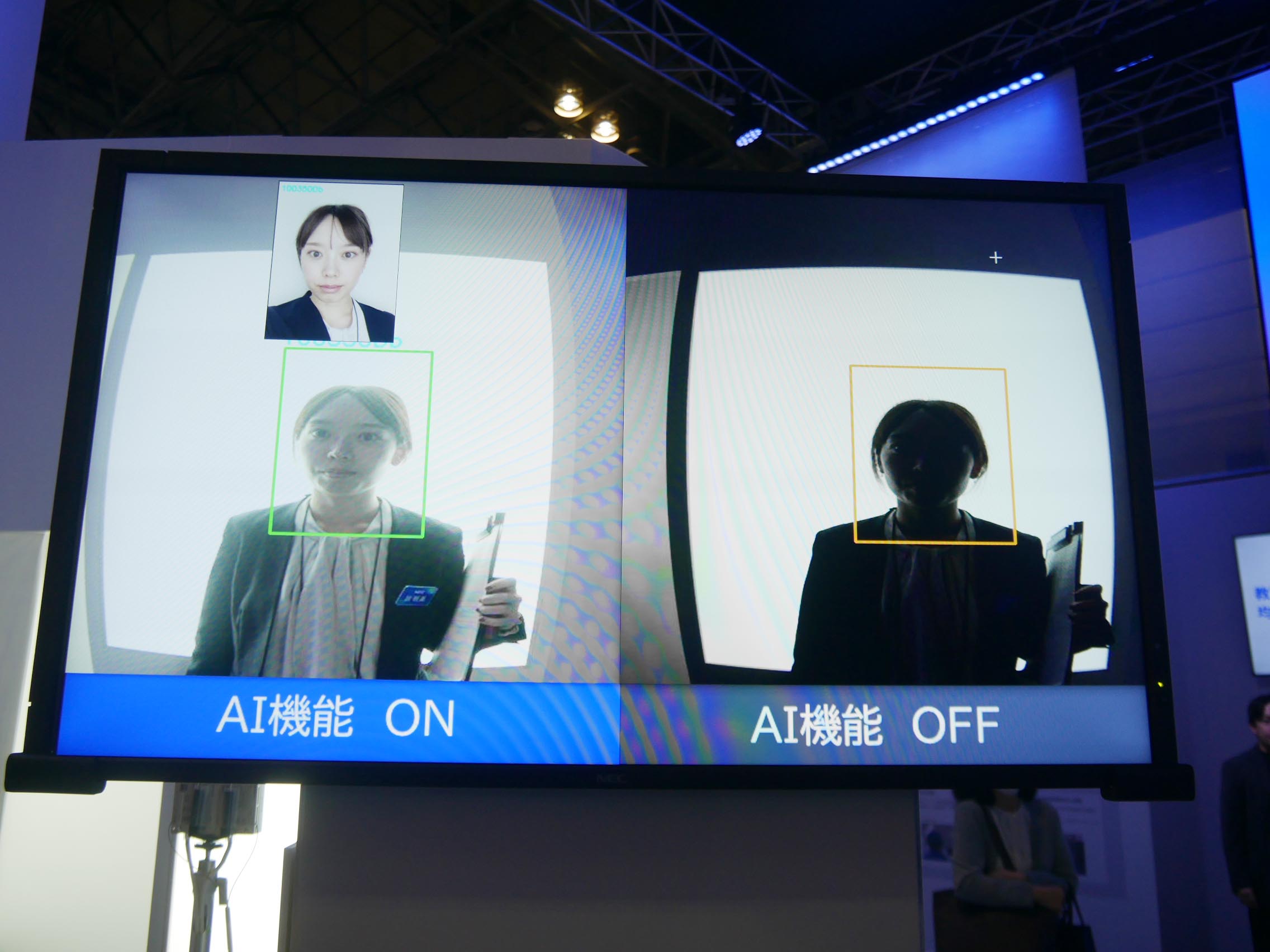 画像が削除されました