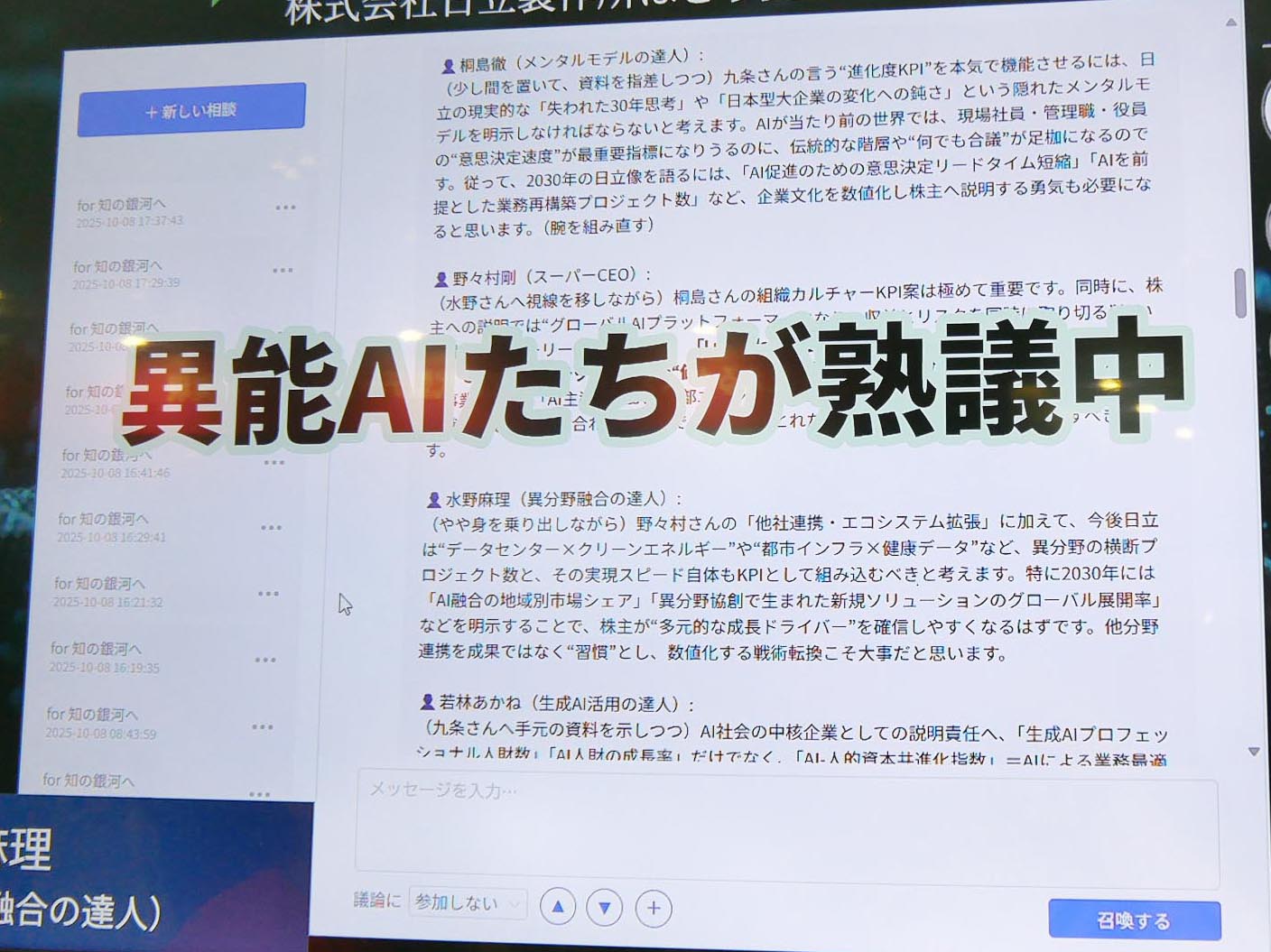 画像が削除されました