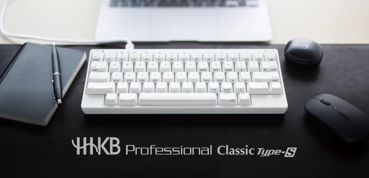 HHKBのエントリーモデル、高速タイピング性・静粛性を備えた「HHKB