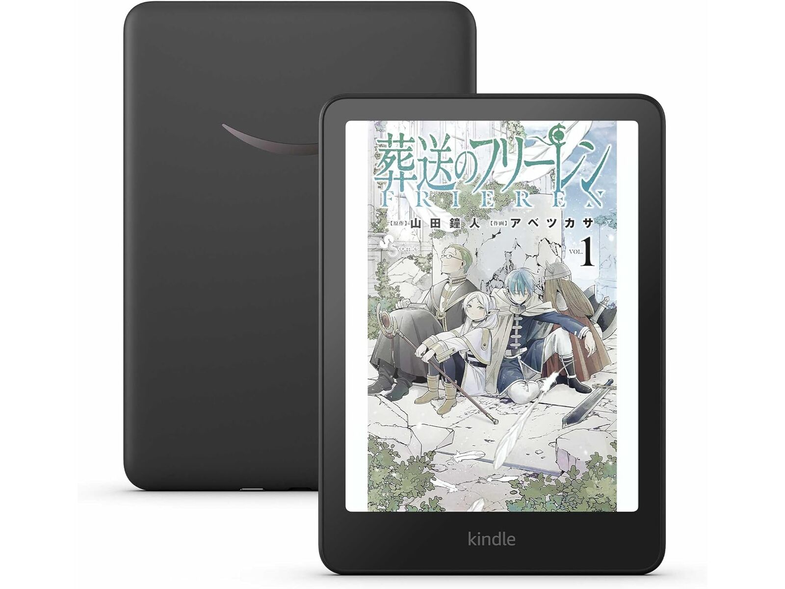 電子書籍リーダー本体 kindle colorsoft Amazon Kindle Colorsoft 16GB 7インチカラーディスプレイ 防水電子