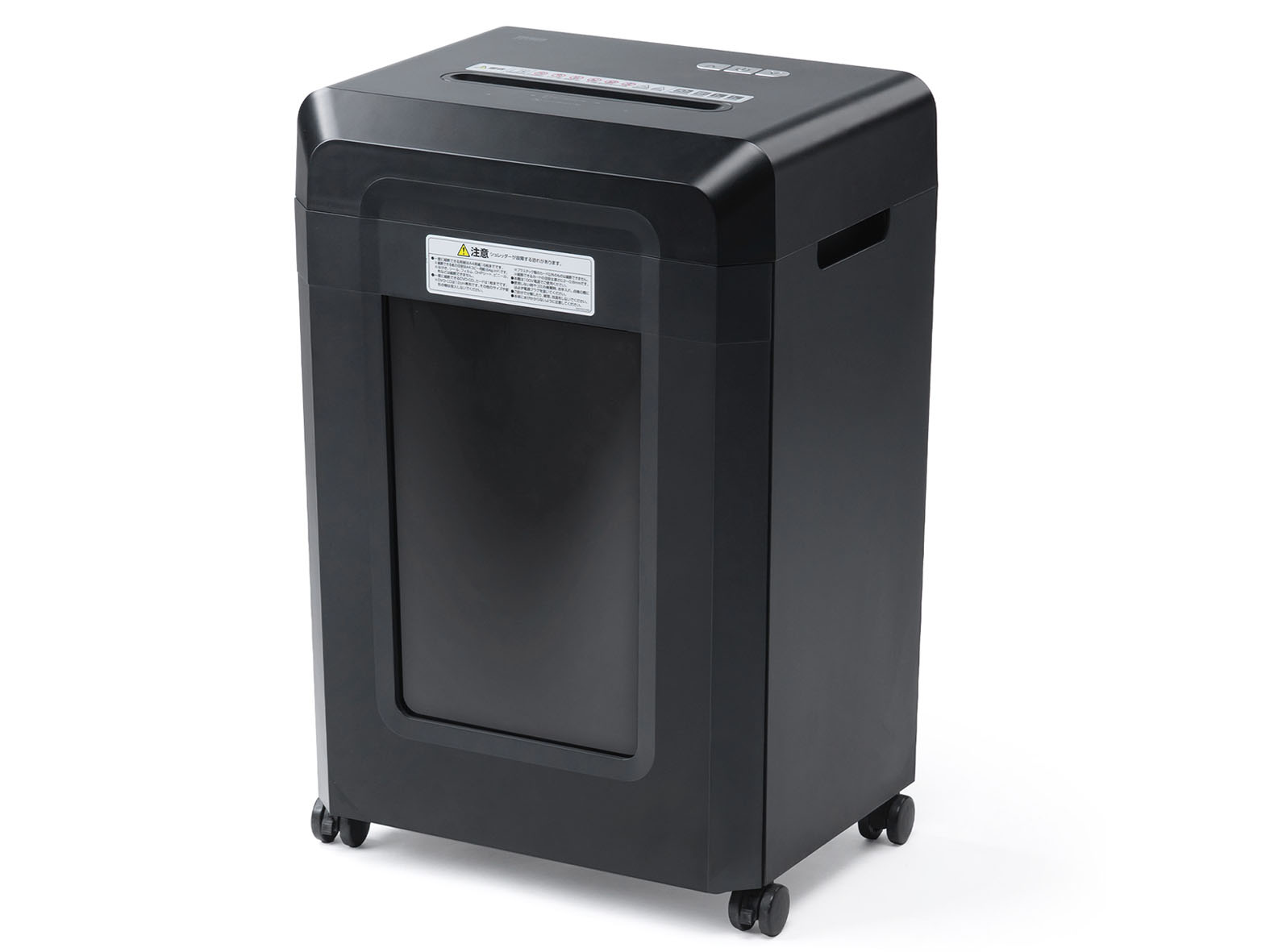 30Lでタップリ細断可能！デスクサイドシュレッダー 最大16枚を一度に細断、容量30Lの静音マイクロカットシュレッダーを