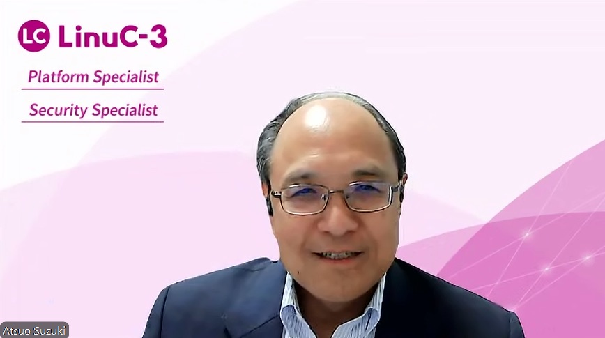 LPI-Japan、Linux技術者認定制度「LinuC」のレベル3で新たに