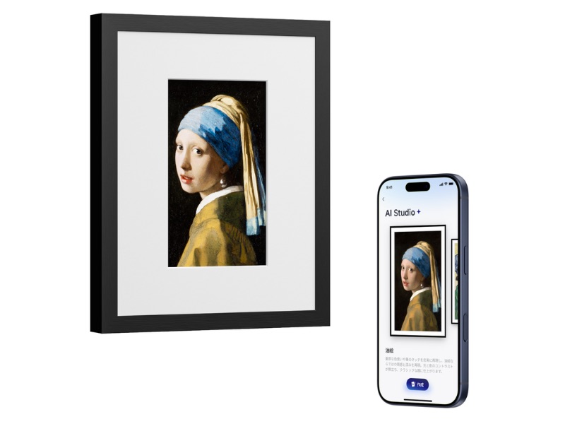 画像が削除されました