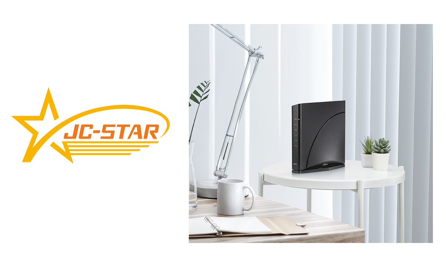 NECプラットフォームズ、「Aterm 7200D8BE」のJC-STAR☆1取得発表