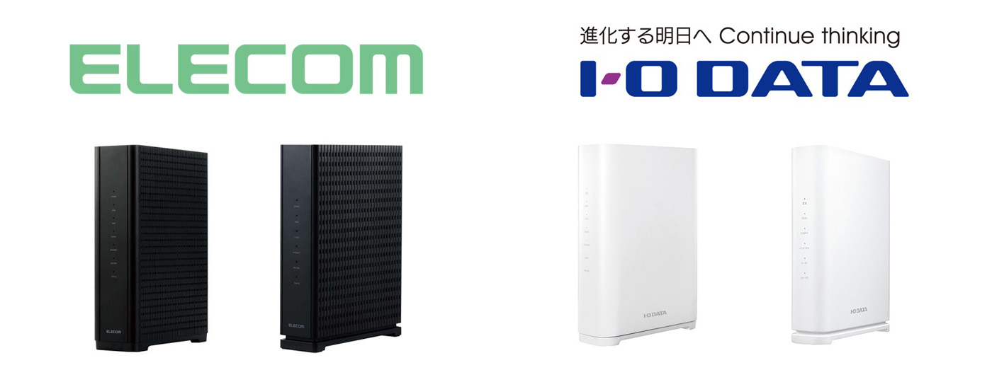 エレコムとアイ・オー、両社のWi-Fi 7ルーター4製品で「Wi-Fi EasyMesh