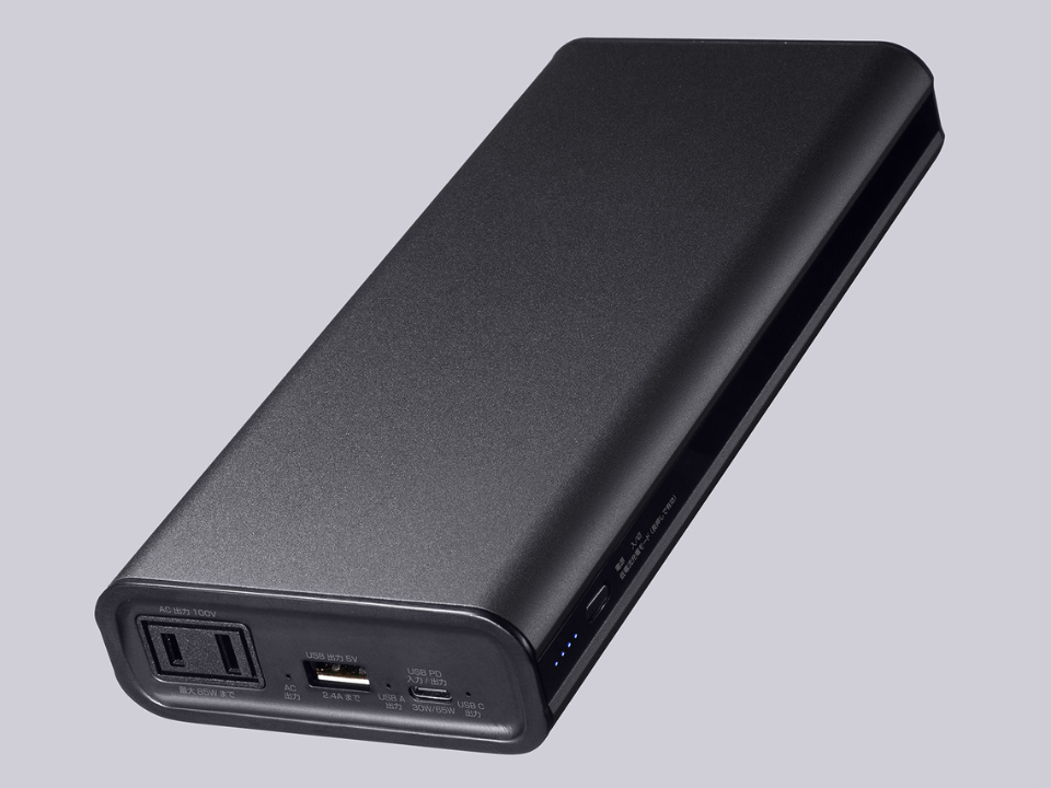BTL-RDC37 モバイルバッテリー サンワダイレクト本店 サンワサプライ【オフィス・PC周辺通販】