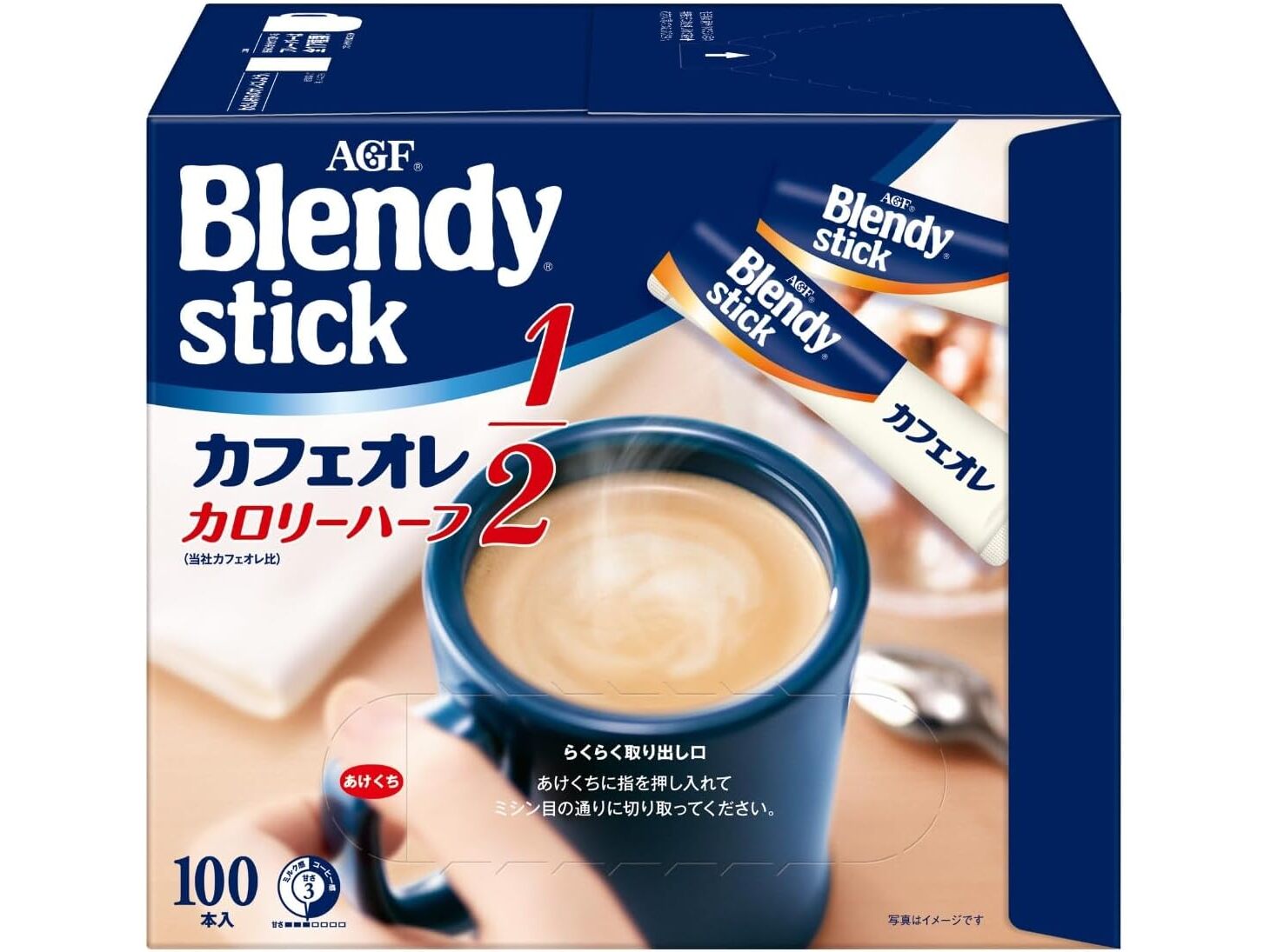 AGF「Blendy」「ちょっと贅沢な珈琲店」などのインスタントコーヒーが