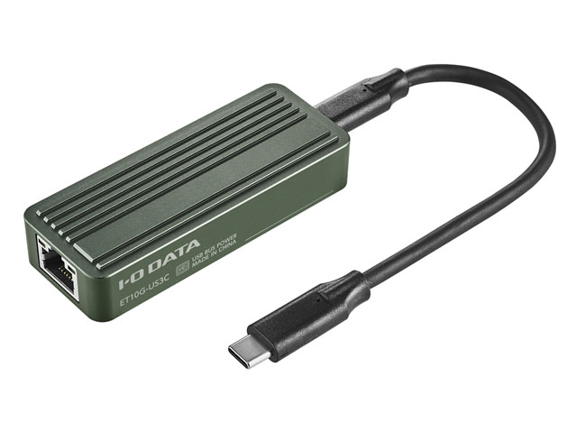 IOCREST 10GbE 10Gbps USB 有線LANアダプター アイ・オー、10Gbps対応のUSB有線LANアダプター「ET10G-US3C」発売