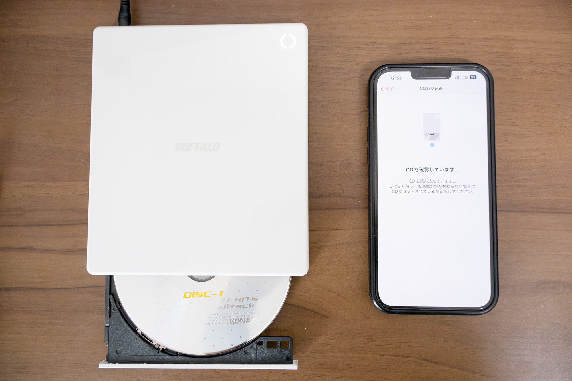 BUFFALO ラクラク CD音楽取り込み ホワイト CDの音楽をワイヤレスで直接スマホに取り込めるCDレコーダー「ラクレコ