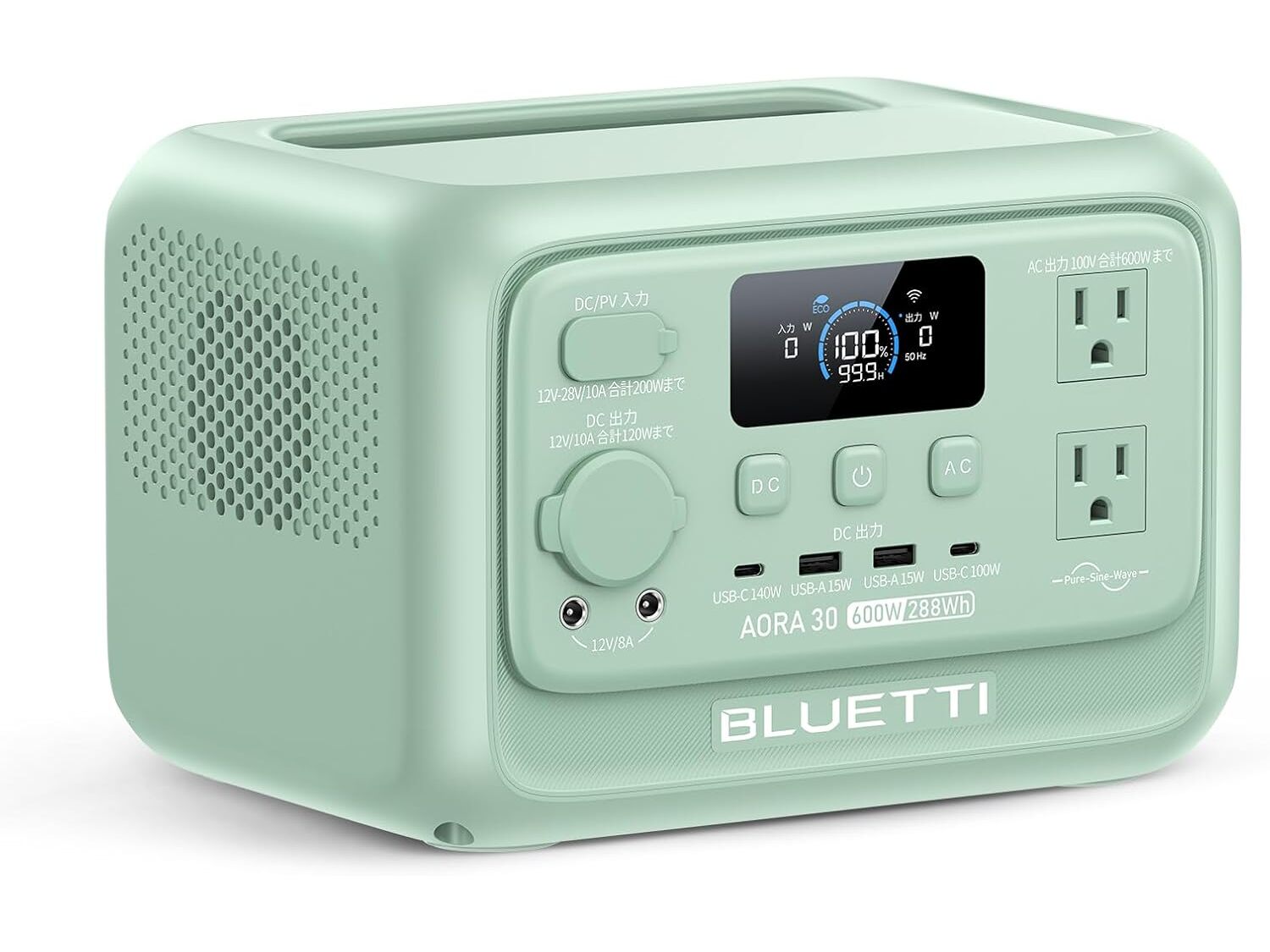 BLUETTI（ブルーティ）のポータブル電源がAmazonで安い！ - INTERNET Watch