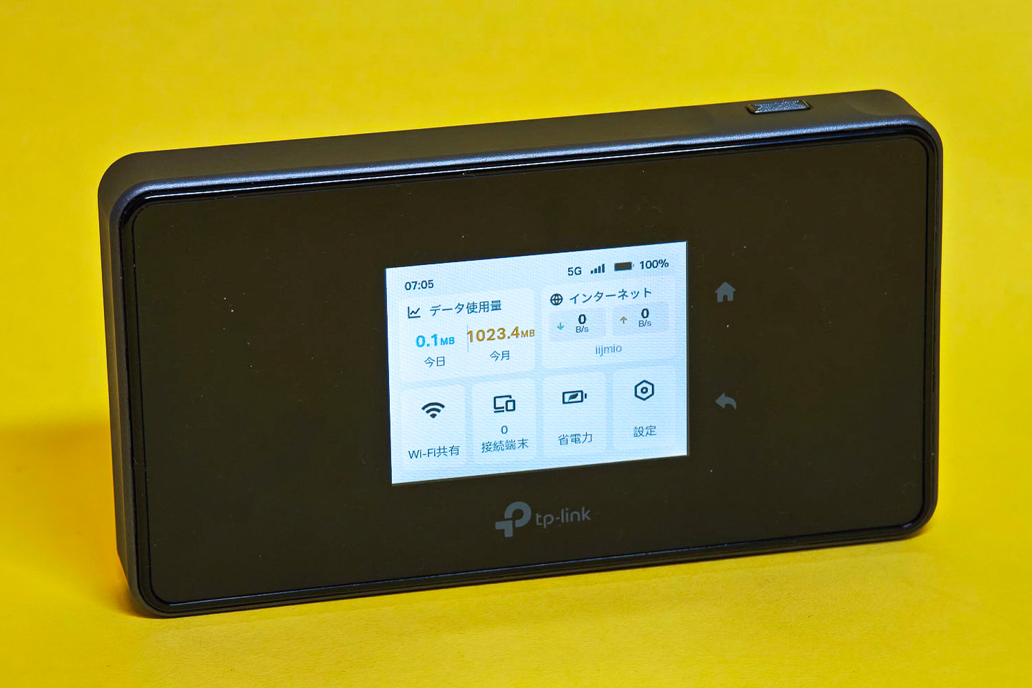 混雑しない6GHz帯と、海外でも使える5Gバンドに対応。さらに有線LANで