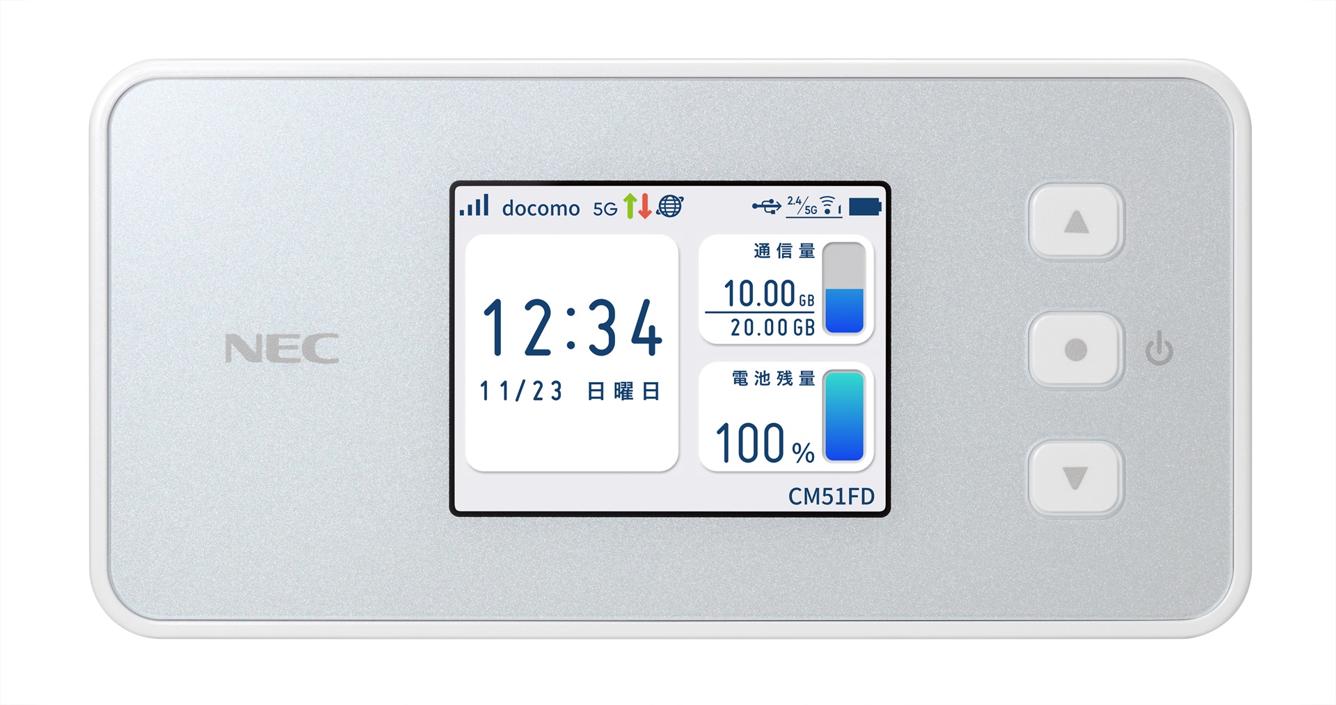 NTTドコモが販売する「CM51FD」など、Atermの5Gモバイルルーター2製品