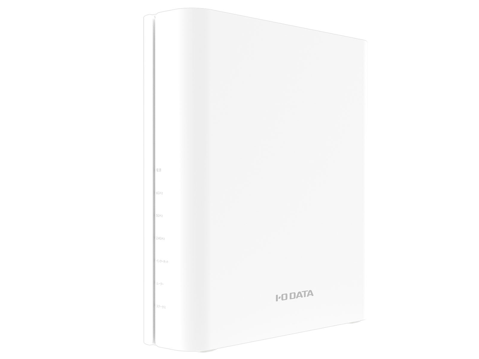 アイ・オー、WAN・LAN10Gbps対応のWi-Fi 7トライバンドルーター「WN