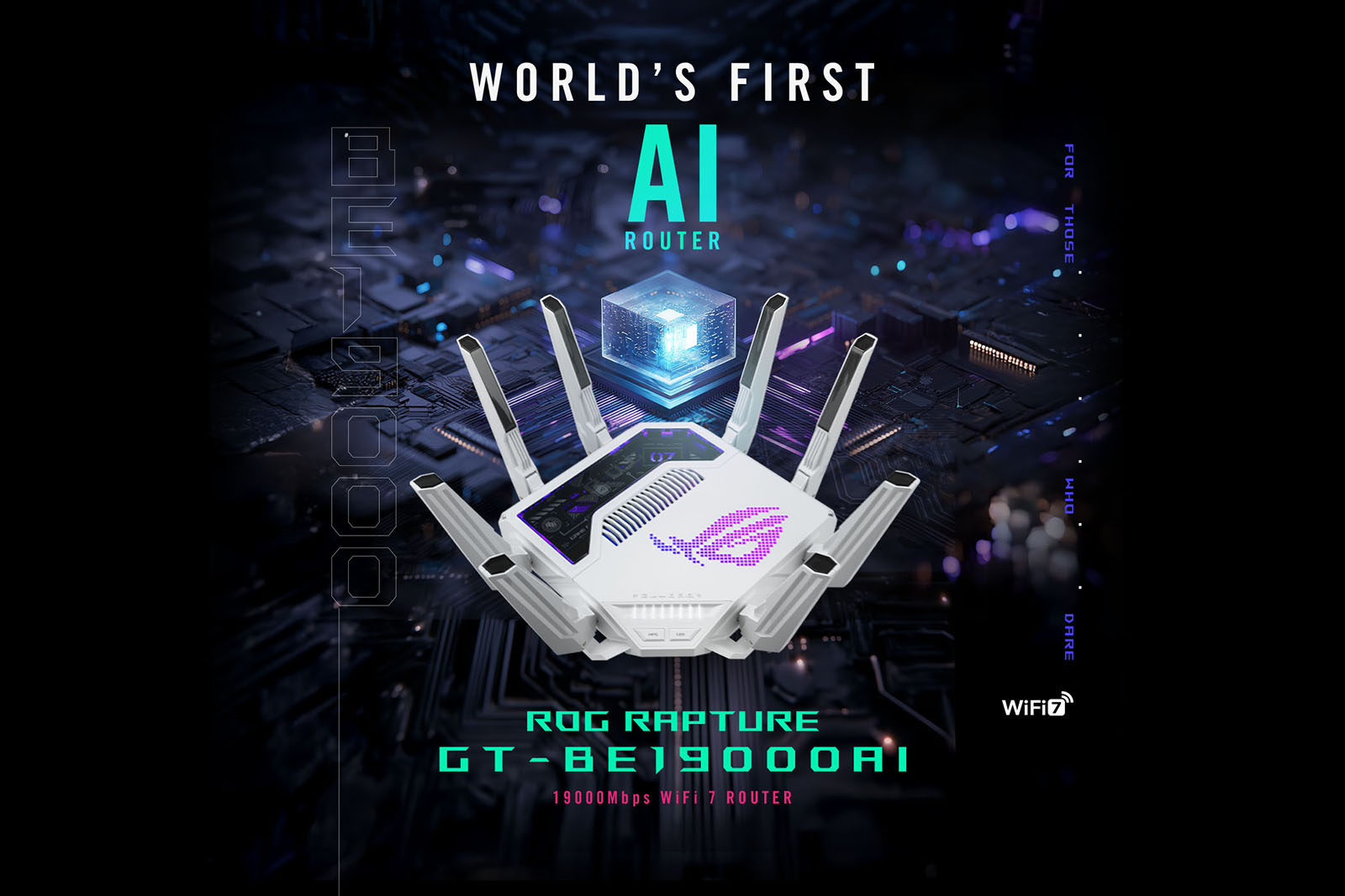 ASUSのAIコア搭載Wi-Fi 7ゲーミングルーター「ROG Rapture GT-BE19000AI」、本日発売 Amazonでは13.6万円